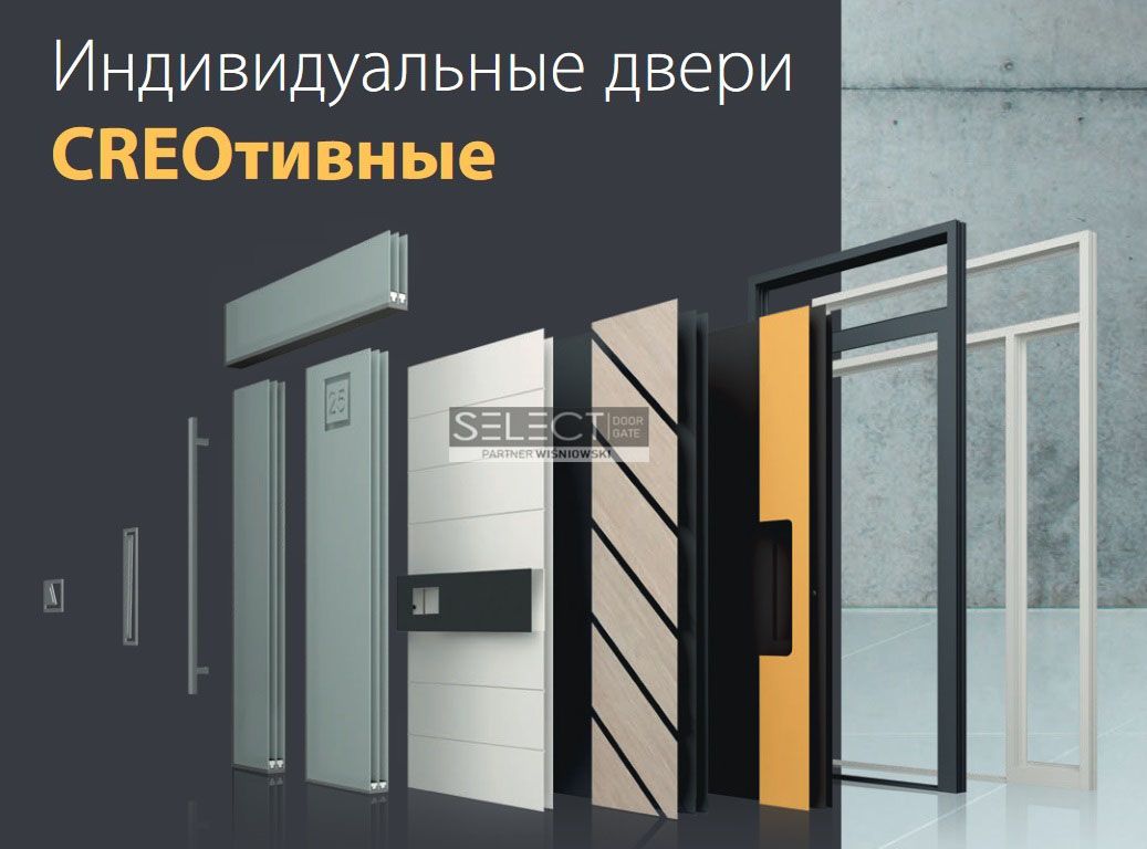 уличные двери со стеклом-Харьков европейские двери с терморазрывом для дома